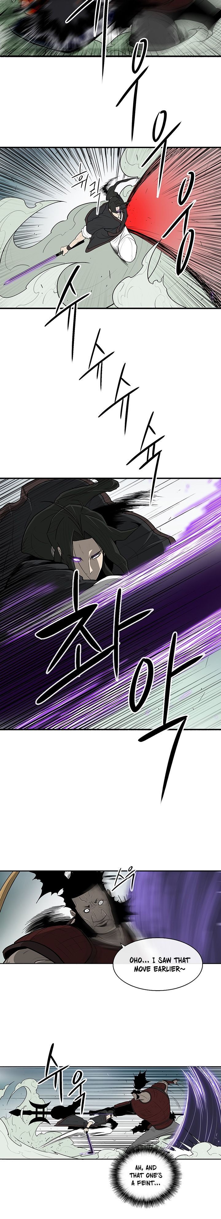 The Legend of the Northern Blade, Chapter 31 image 03
